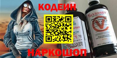mdpv Донской