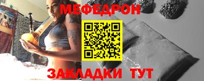 mdpv Донской