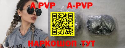 mdpv Донской