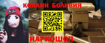 mdpv Донской