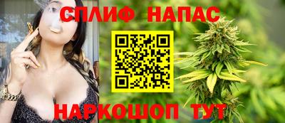 мефедрон Донецк
