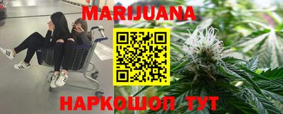 мефедрон Донецк