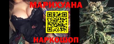бутират Дубна