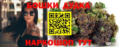 мефедрон Донецк