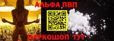 mdpv Донской
