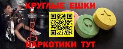 mdpv Донской