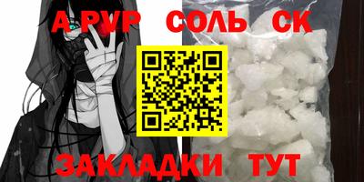 mdpv Донской