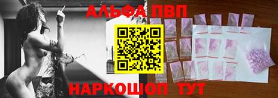 mdpv Донской