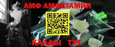 бутират Дубна