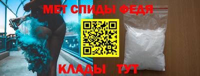бутират Дубна