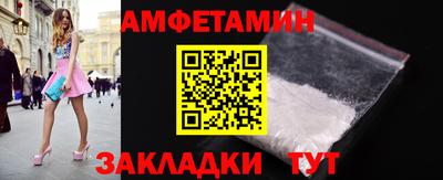 бутират Дубна