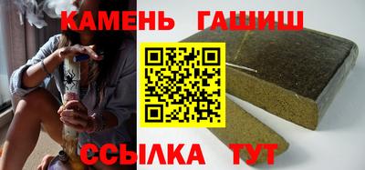 мефедрон Донецк