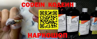 mdpv Донской