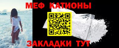 бутират Дубна