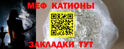 mdpv Донской