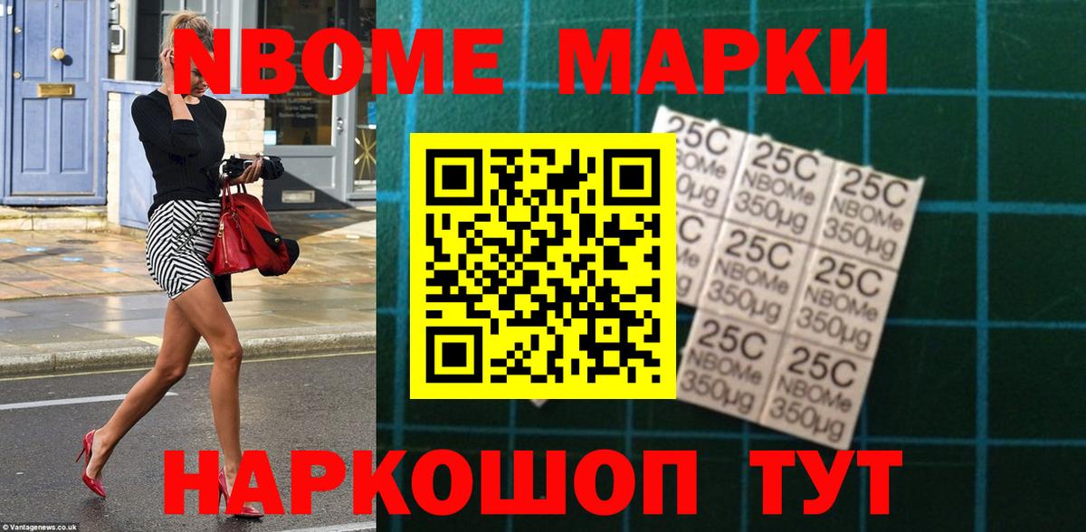 Людиново  Лсд 25 экстази кислота  LSD-25 экстази ecstasy  Вход с VPN 